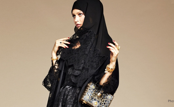 moda muzułmańska